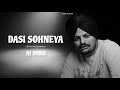 DASI SOHNEYA SIDHU MOOSEWALA AI SONG HARPY MUSIC JANDA JANDA LATEST PUNJABI SONG 2024
