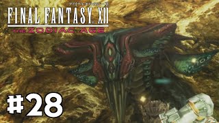【FF12 TZA】#28 マリリス｜やりこみ実況プレイ