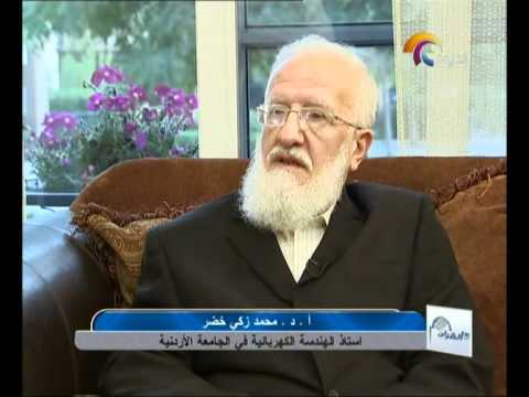 لقاء في برنامج «مع القرآن» — الإعجاز اللغوي وحوسبة القرآن