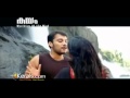 Kayam TRAILER Malayalam Movie