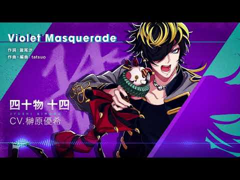 ͽʪ͡Violet MasqueradeTrailer
