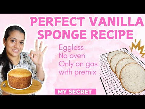Perfect Vanilla Sponge wo bhi Cooker mai😍 Instant Premix Sponge✨️Tall Sponge Recipe🤤Vanilla Sponge♥️