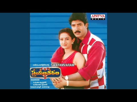 Pikaso Chitrama — watch video