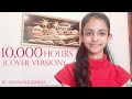 Dan + Shay, Justin Bieber - 10,000 Hours(COVER VERSION) Dan + Shay, Justin Bieber - 10,000 Hours(COVER VERSION)