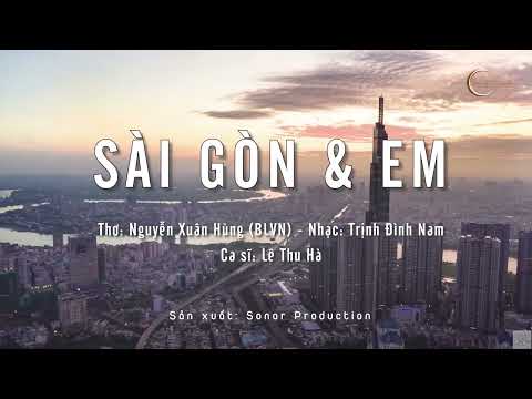 Sài Gòn và em - Lê Thu Hà