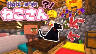 【マイクラ】お目当ての生物探してたら問題発生？！～れいむと動物図鑑🐱２２話【ゆっくり実況】【Minecraft】