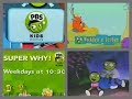 PBS Kids Program Break 2012 KVCR 2
