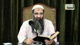 صورة الدرس الرابع والثلاثون   جامع بيان العلم وفضله   الاعتبار بالأصول في مقابل ظاهر النص المحتمل