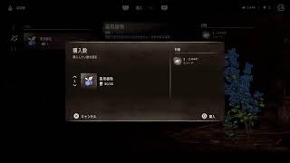 ほらいぞんpart5