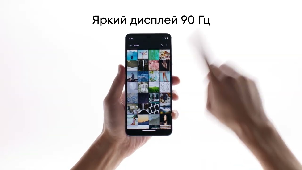 Смартфон Realme Note 50 3/64GB Черный