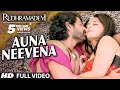 Rudhramadevi Video Songs Auna Neevena Full Video Song Allu Arjun Anushka Rana Daggubati