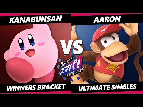 Sumapa 76 - Kanabunsan (Kirby) Vs. Aaron (Diddy Kong) SSBU Ultimate Tournament