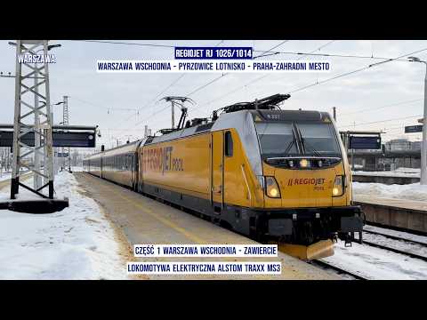 RegioJet RJ 1026 Warszawa Wschodnia - Pyrzowice Lotnisko -  Praha-Zahradni Mesto  z tyłu pociągu 1