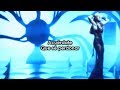 Mónica Naranjo - Pantera en Libertad (Letra)