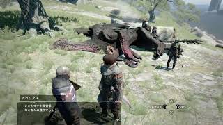 DDDA垂れ流し配信！！part 5