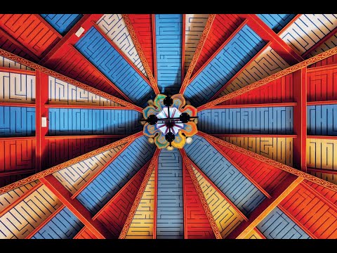 SSIUK Lecture Series: The Temple of the Great Contemplation with Prof. Fabian Sanders