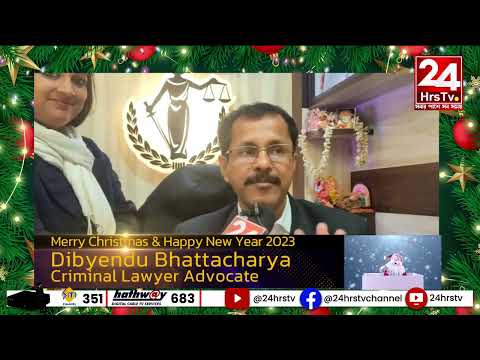 25 DEC WISH BYTE   Dibyendu Bhattacharya