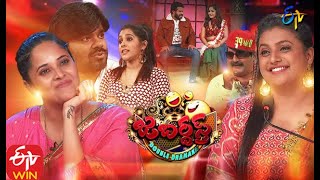 Jabardasth Double Dhamaka Special Episode 11th Oct