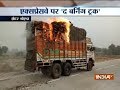 Truck carrying coal catches fire at Eastern Peripheral Expressway
