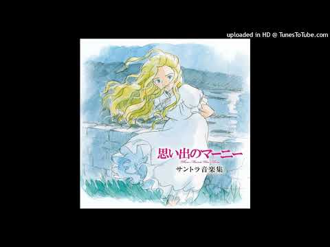 Priscilla Ahn - Fine On The Outside