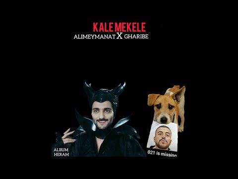 Alimeymanat X Gharibe - Kale mekele_Album Heram