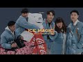 Winter In Singapore Ice Magic Fantasy On Ice Scout Studio