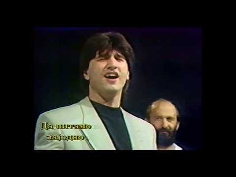 Hej Ljubavi hej Ljubavi Safet Alija -  Saky