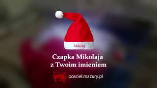 Czapka Mikołaja z Twoim imieniem - posciel.mazury.pl