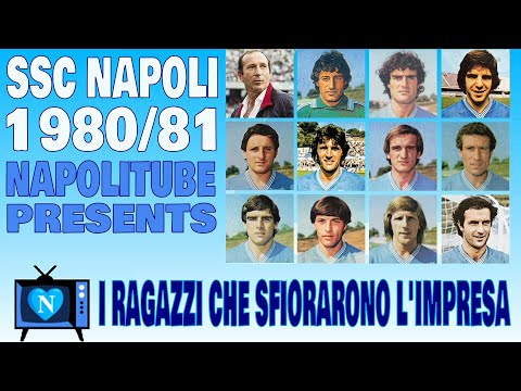 SSC Napoli 1980/81 | I Ragazzi che sfiorarono l'impresa | Tutta la stagione | Full Season.