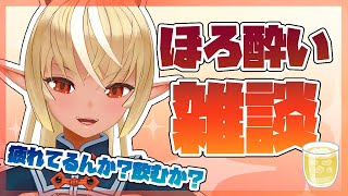 【晩酌】引っ越しの話とかノエスタお泊りした話とか【ホロライブ/不知火フレア】のサムネイル