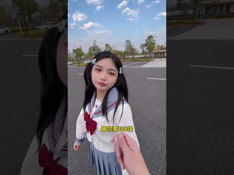 从未见过如此厚颜无耻之人#精神状态belike #腼腆害羞内向社恐文静小女生 #抽象