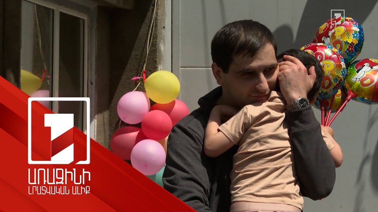 Կրկնակի տոն՝ դատապարտյալների հիվանդանոցում