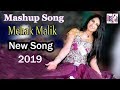 1 Mehak Malik Chita Chola New Wedding Dance 2019 Wattoo Studio YouTube