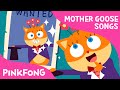 John Jacob Jingleheimer Schmidt | Mother Goose | Nursery Rhymes | PINKFONG Songs for Children