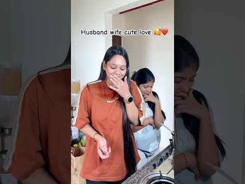 Husband wife cute love 🥰❤️|| Brother-sister love || shubham || Tiyaa #foryou #trending #ytshorts