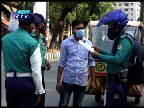 সারাদেশে চলছে দ্বিতীয় দিনের মতো কঠোর লকডাউন