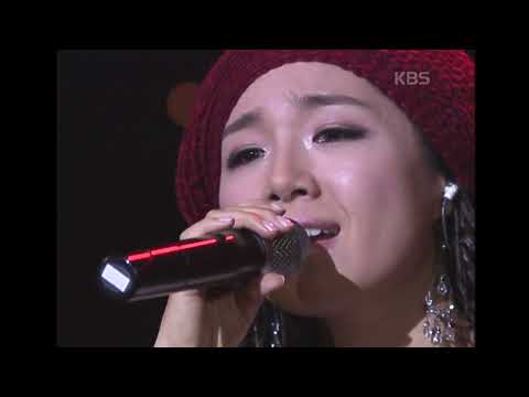 임정희(Lim Junghee) - 눈물이 안 났어 [윤도현의 러브레터] | KBS 20051118 방송