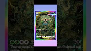 A BEAUTY RARE! 😲 #pokemon #pokemoncards #pokemoncommunity #pokemontcgpocket #pokemontcg