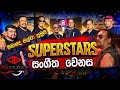 AG Studio With MAHINDA SILVA SUPERSTARS Music Coversong Nonfollowers Nonstop
