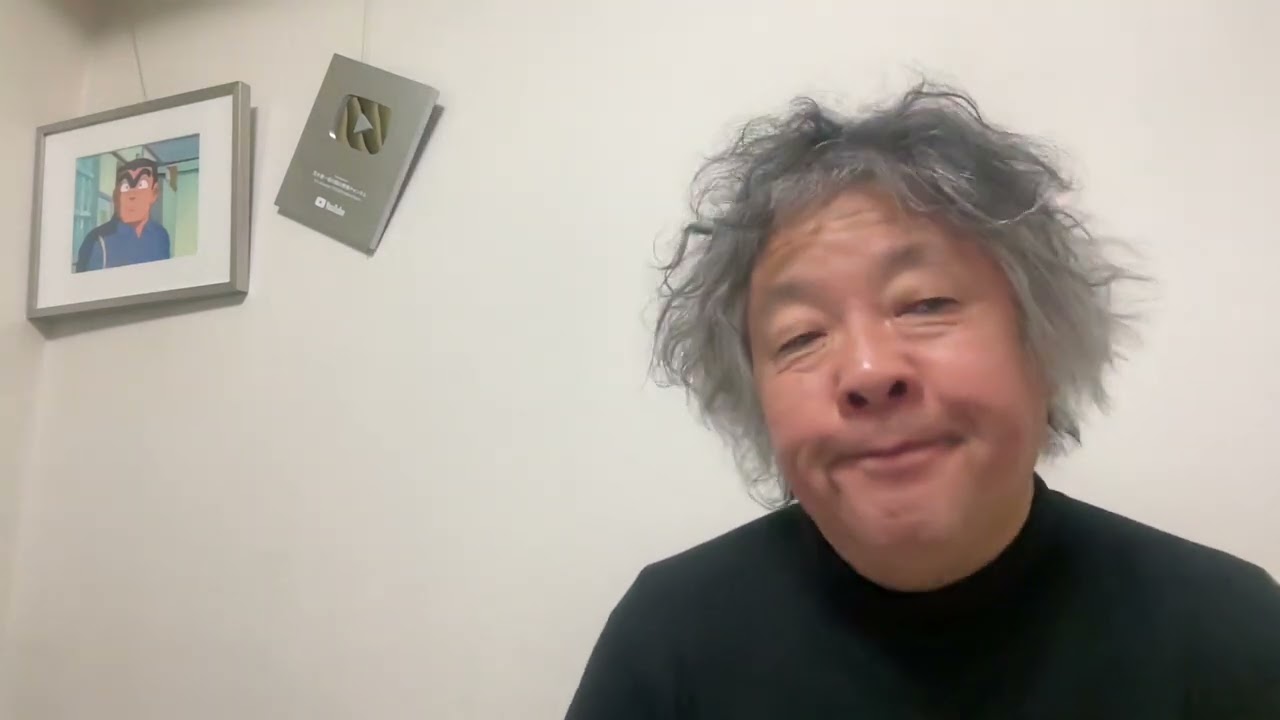 YouTubeサムネイル