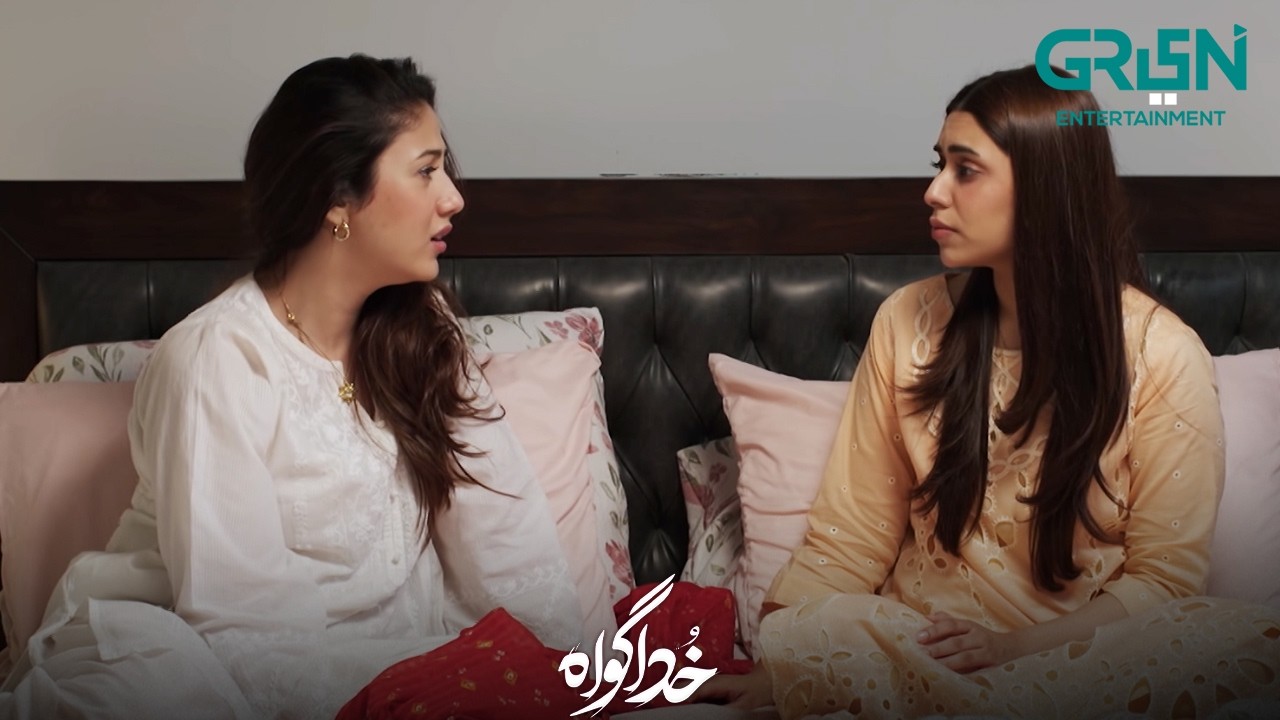 Shohar Hai Mera Fikar Tou Hogi Na | Subhan Awan - Rahat Ghani | Khuda Gawah | Green TV