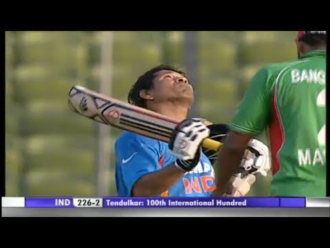 Sachin Tendulkar's 100th Century Highlights | India vs Bangladesh | Asia Cup 2012