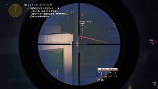 おたずねものが潜む ディビジョン2  シーズンズン