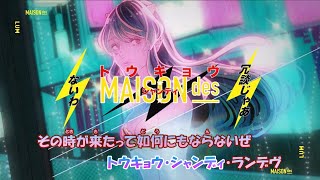 Thumbnail