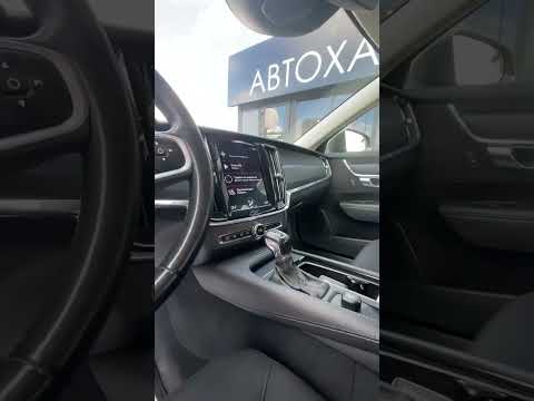 фото volvo v90 ii 0