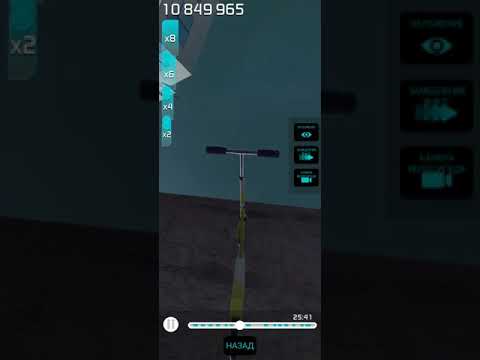 Touchgrind bmx 2 world record run (37,202,085) maps "VERTIGO" 9 level highscore... how to be good