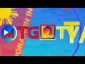 Tgtv15 Station Id 2024