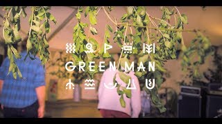 Chris Forsyth - Dreaming in the Non Dream (Green Man Festival | Sessions)