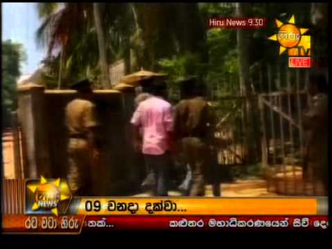 Hiru News 9.30 PM July 03, 2014 