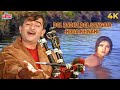 Bol Radha Bol Sangam Hoga Ki Nahin 4K Sangam Raj Kapoor Vykayanthimala Mukesh Vyjayanthimala
